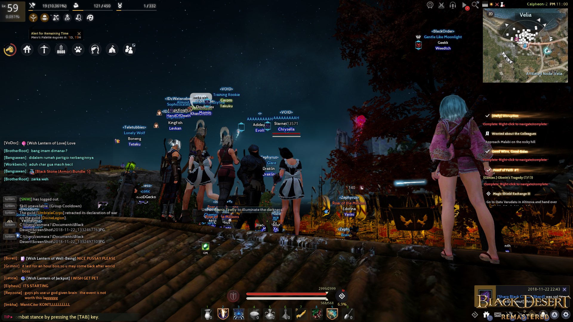 [Screenshots & Clips] [Moonlight] | Black Desert Asia (TH/SEA)