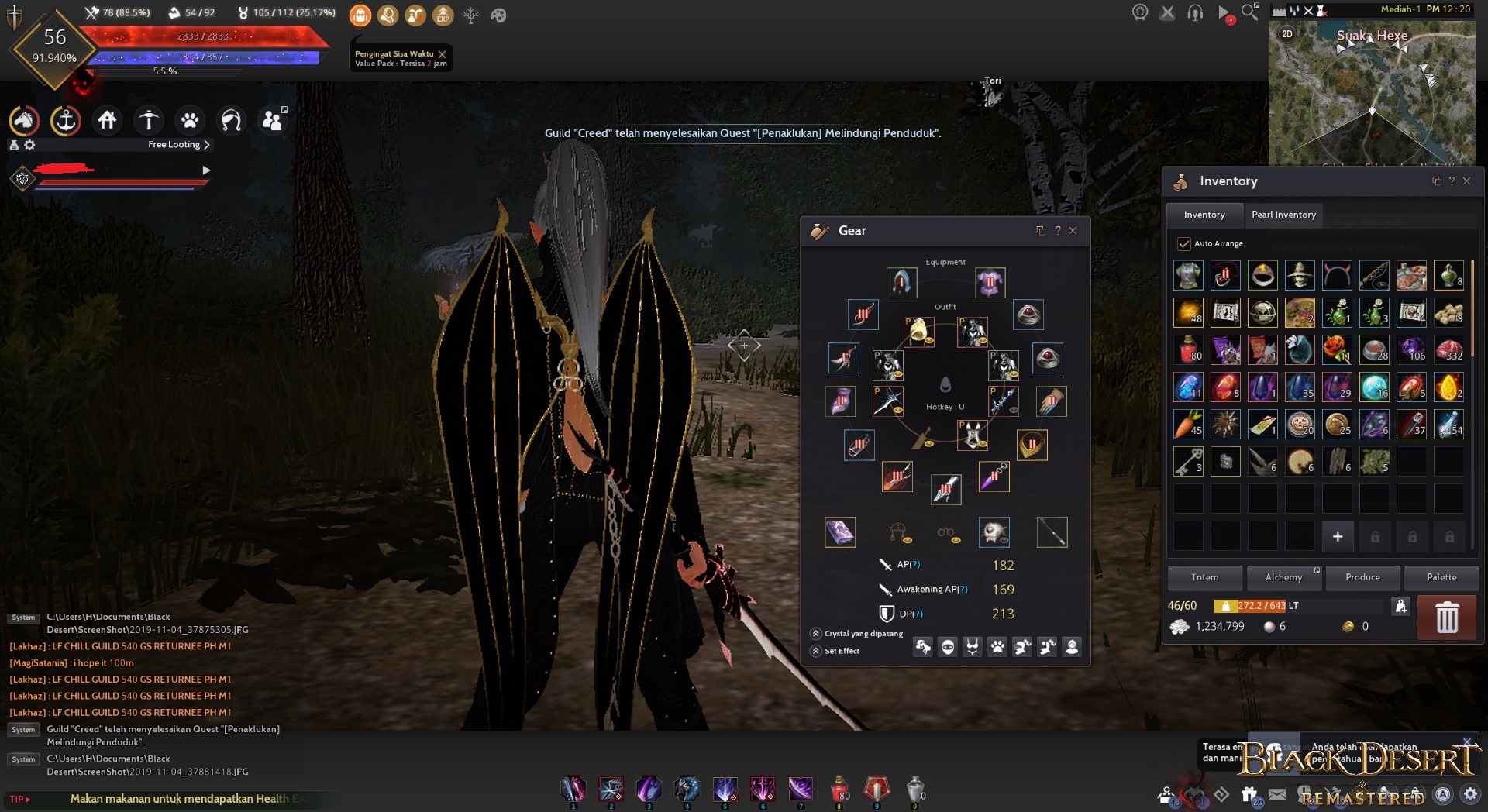 General Gameplay Weapon Bug Or Just Setting Black Desert Asia Th