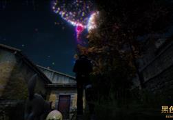 [Screenshots & Clips] Moonlight