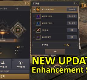 Nutravia Male Enhancement Gummies: A Natural Path to Enhanced Vitality and Confidence