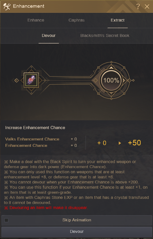 [Updates] December 22, 2020 Update Details | Black Desert Asia (TH/SEA)
