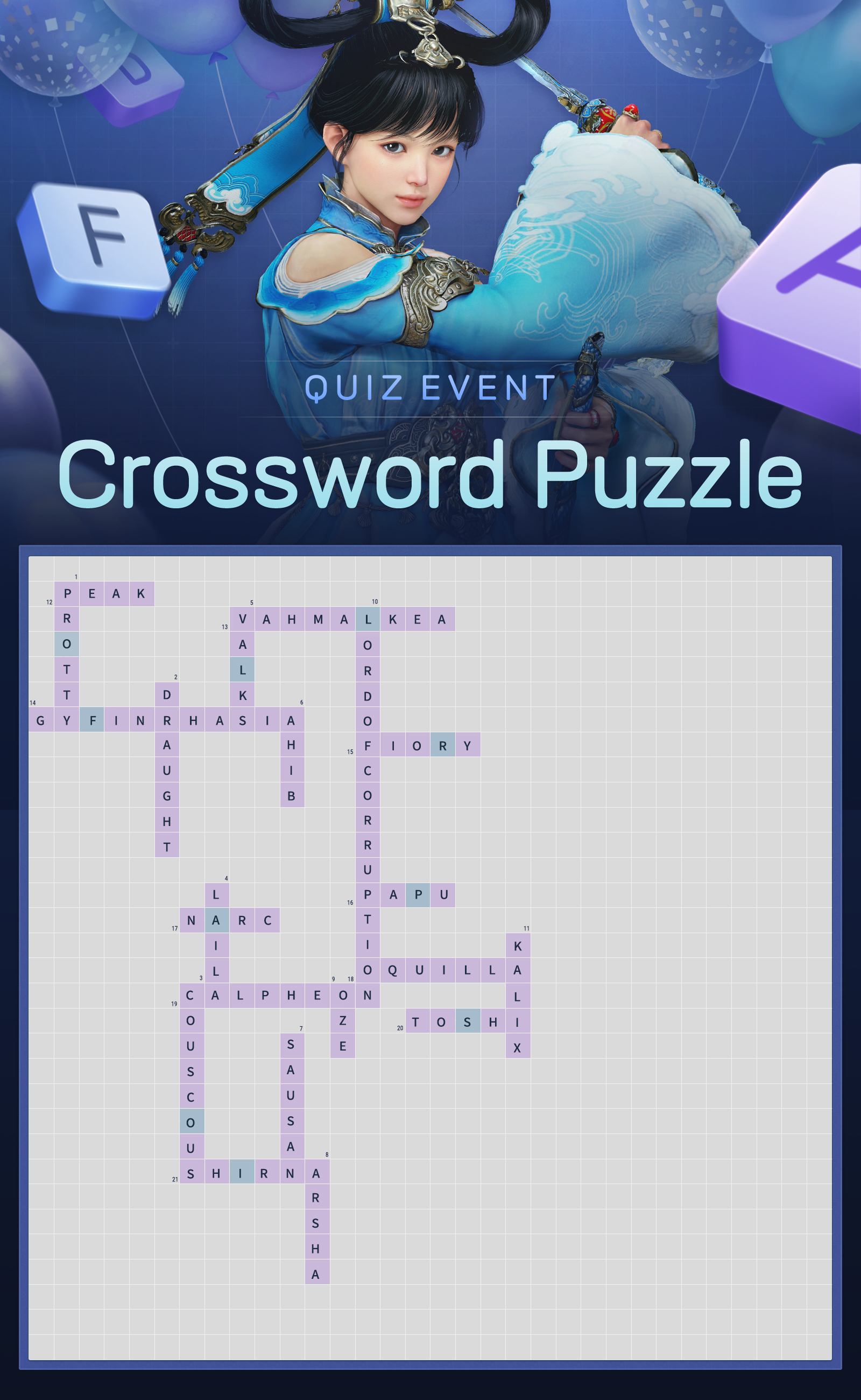 [Events] Puzzling Silhouettes & Crossword