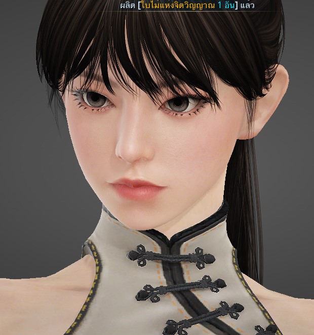 customizing Image