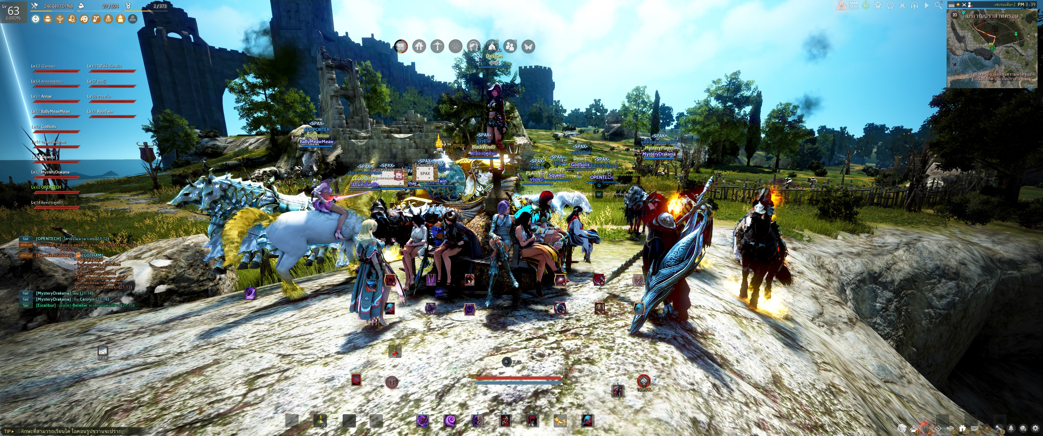 [สกรีนช็อต/วิดีโอ] [กิลด์] ! SPAX นั่งล้อมรอทำบุญ | Black Desert Asia ...