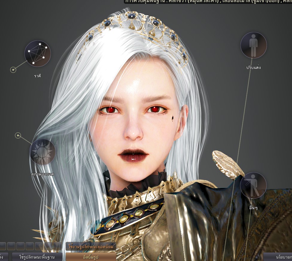 My Image 20
