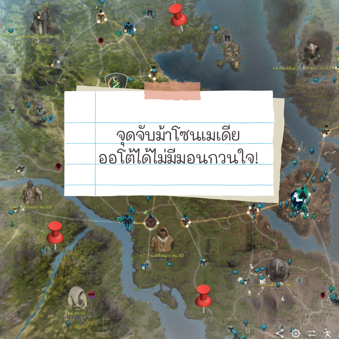My Image 13