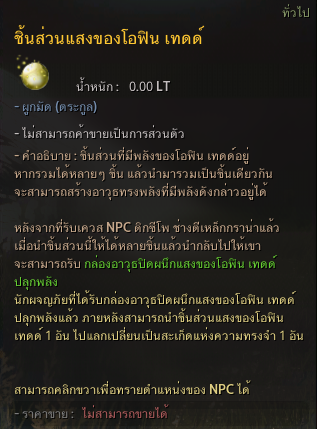 https://lh5.googleusercontent.com/akMF5xrGbkvrKD3JnYWQWI8JrG0sA8jjl1lOdLINMvya0EvtGUlP5MESIMPExj20AoiRYGGaGkabchcBmnRteAHwr5Lb-hDFBV6Bb-_nqPISt2LJsaAxIZX03FGSqwzfDsDTXKel