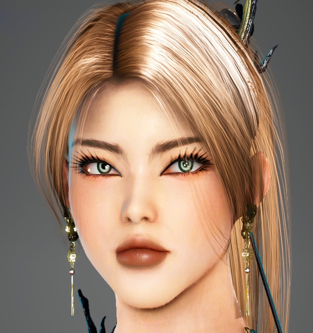 Aerin
