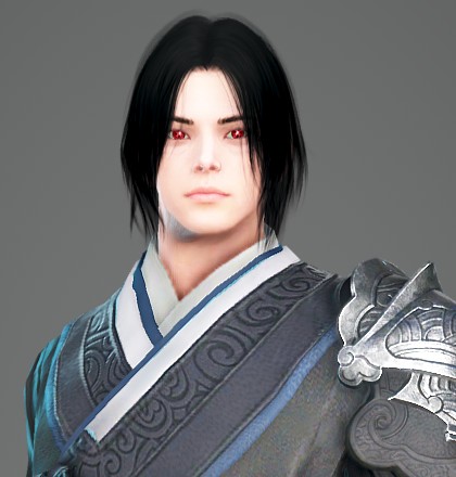 Uchiha İtachi