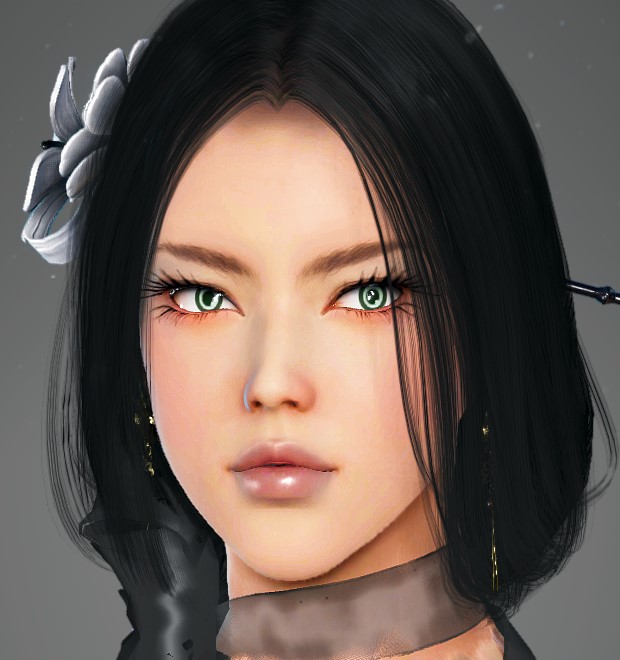 Aerin