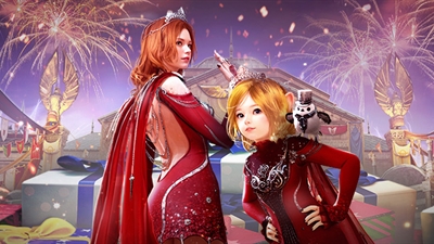 Gratitude and Excitement, Together Calpheon Ball Special Login Rewards