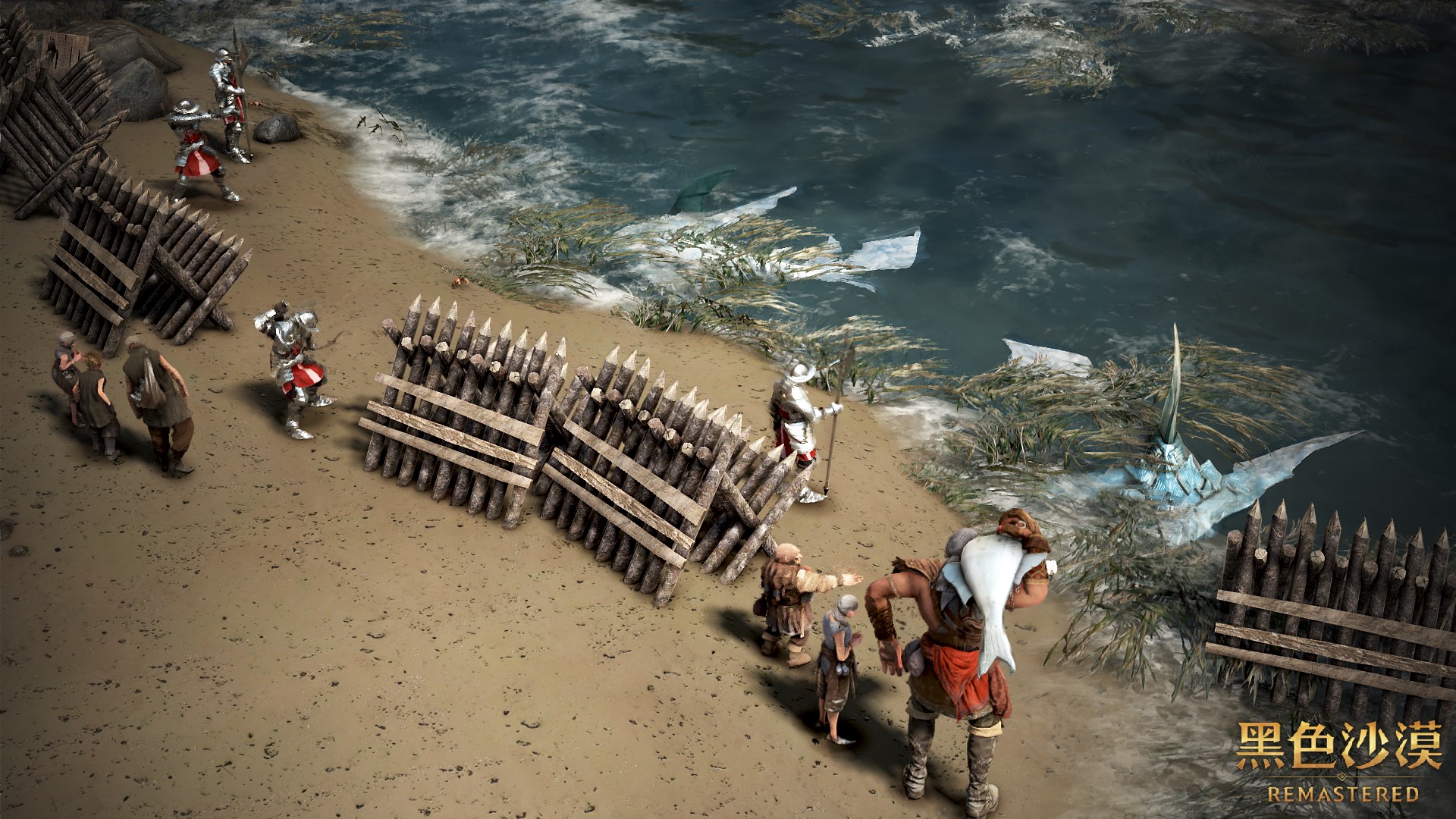 時代紀錄者 侵襲海岸的不明生物 洛托斯 黑色沙漠台灣 香港 澳門