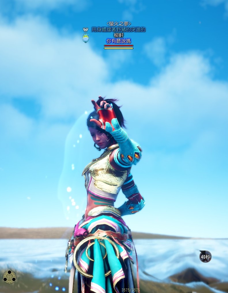 Tip及訣竅 冒險日記書櫃 伊葛路巴特利的冒險日記 共15本 黑色沙漠台港澳 Tip及訣竅 冒險日記書櫃 伊葛路巴特利的冒險日記 共15本 黑色沙漠台港澳