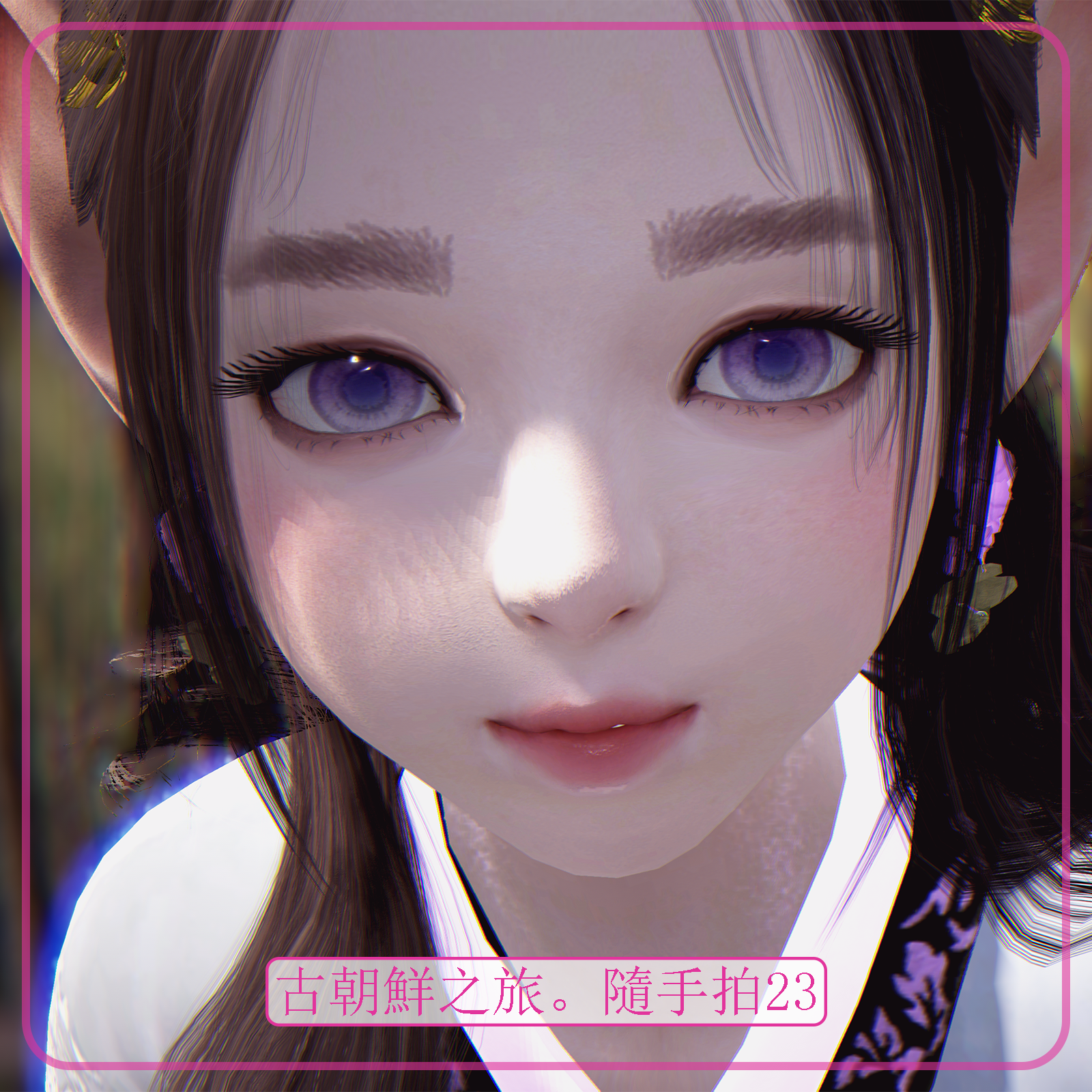[外觀穿搭分享] Holiday．Yuàn．FtFo | 黑色沙漠 台灣