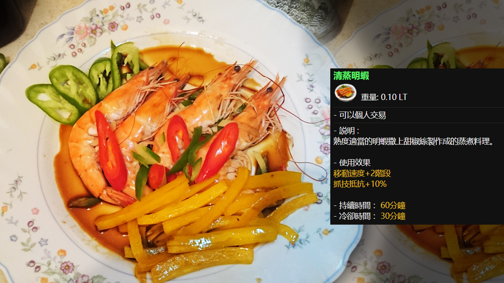 黑色沙漠 Pearlabyss