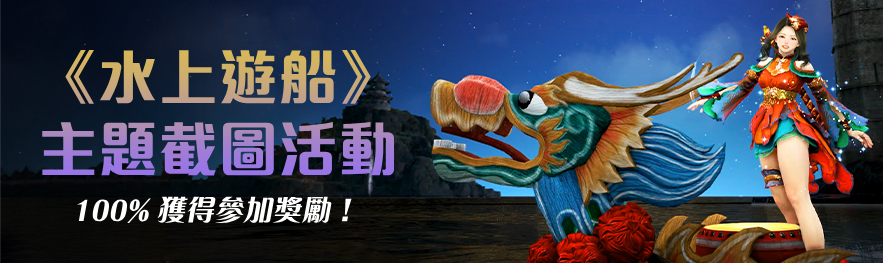 Web倉庫教學圖2