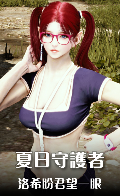 美學造型作品 3