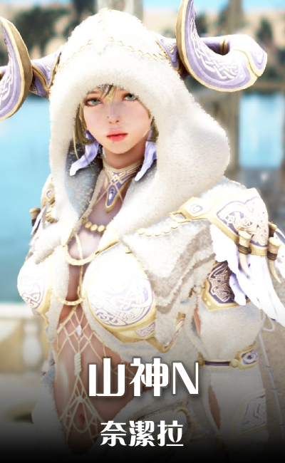 美學造型作品 4