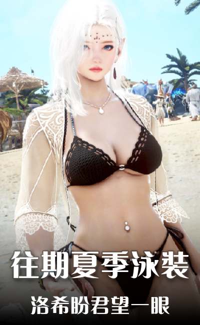 美學造型作品 3