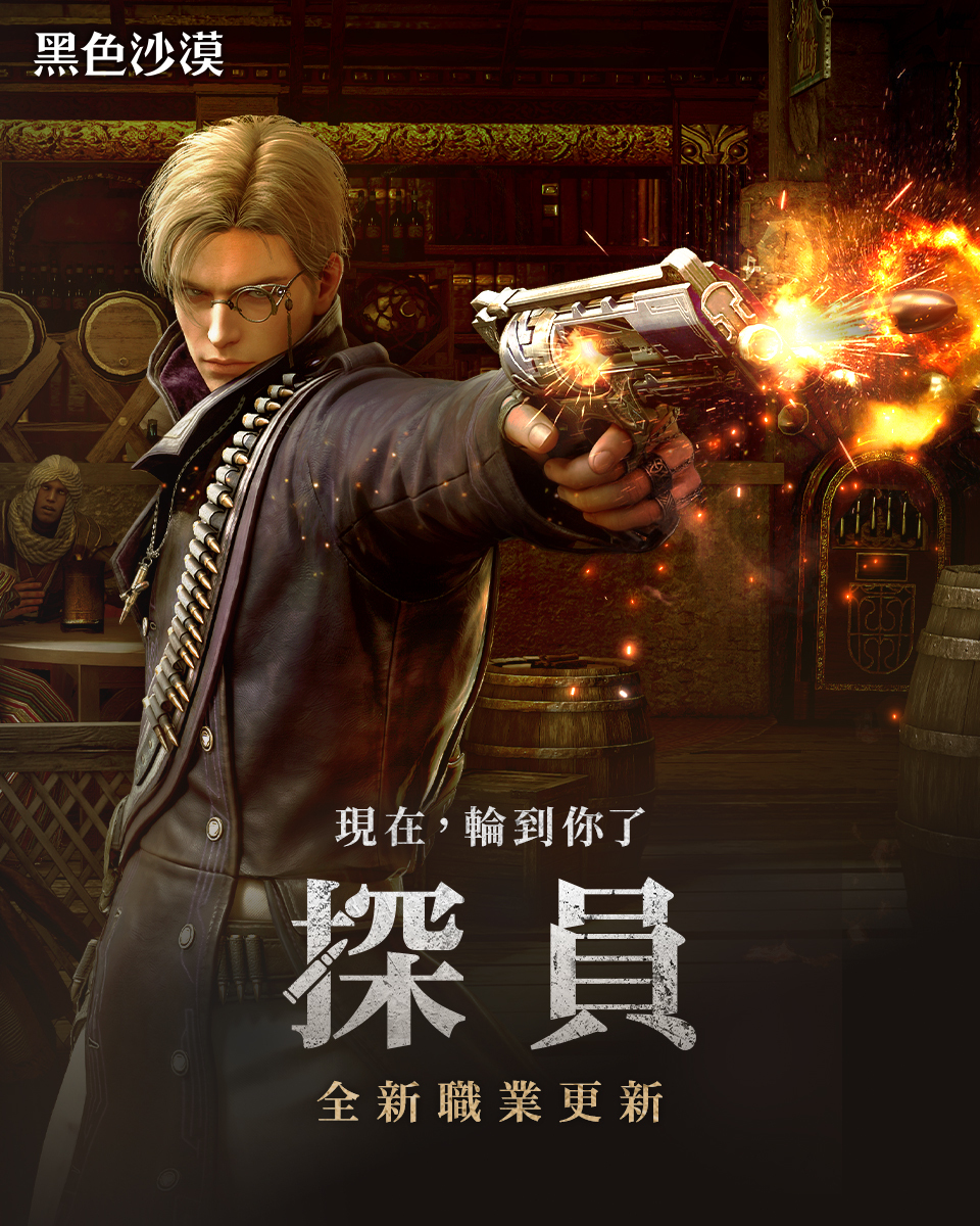 AGENT CLASSIFIED VISUAL