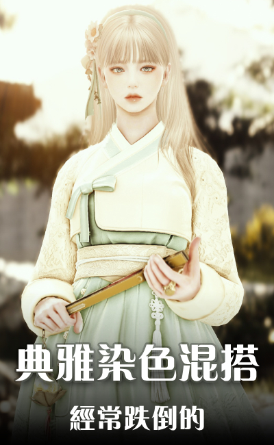 美學造型作品 1