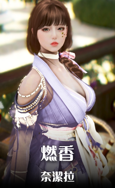 美學造型作品 5