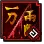 一刀兩斷