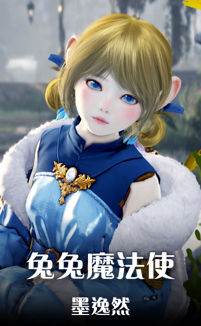 美學造型作品 4