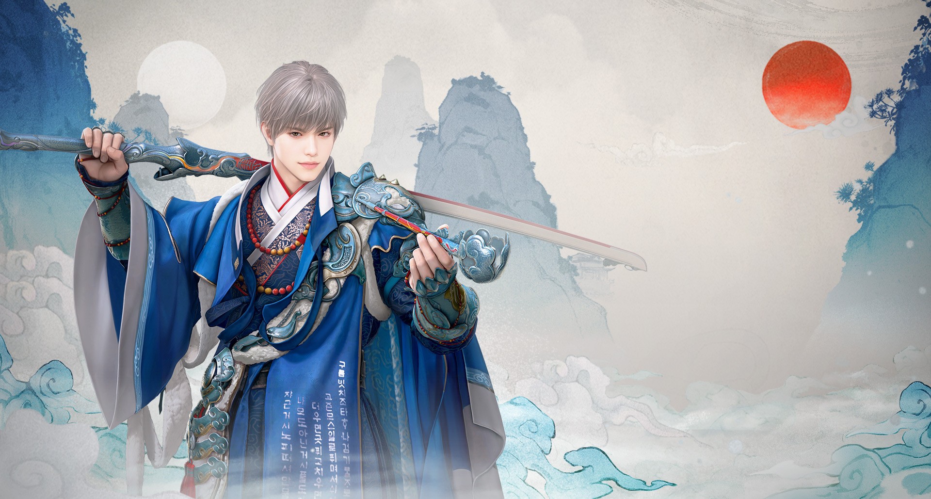 繼承道士大圖