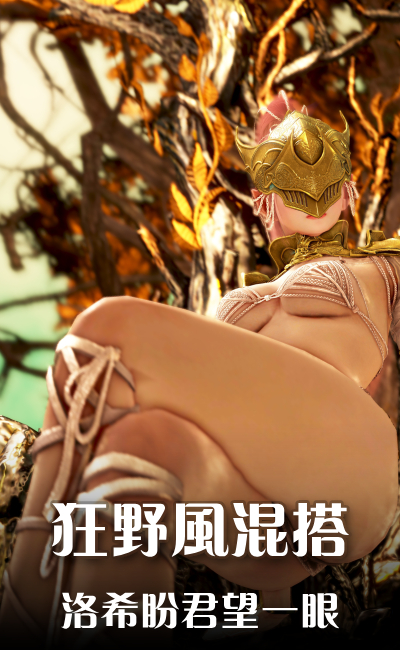 美學造型作品 4