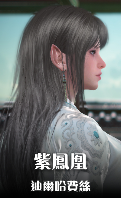 美學造型作品 6