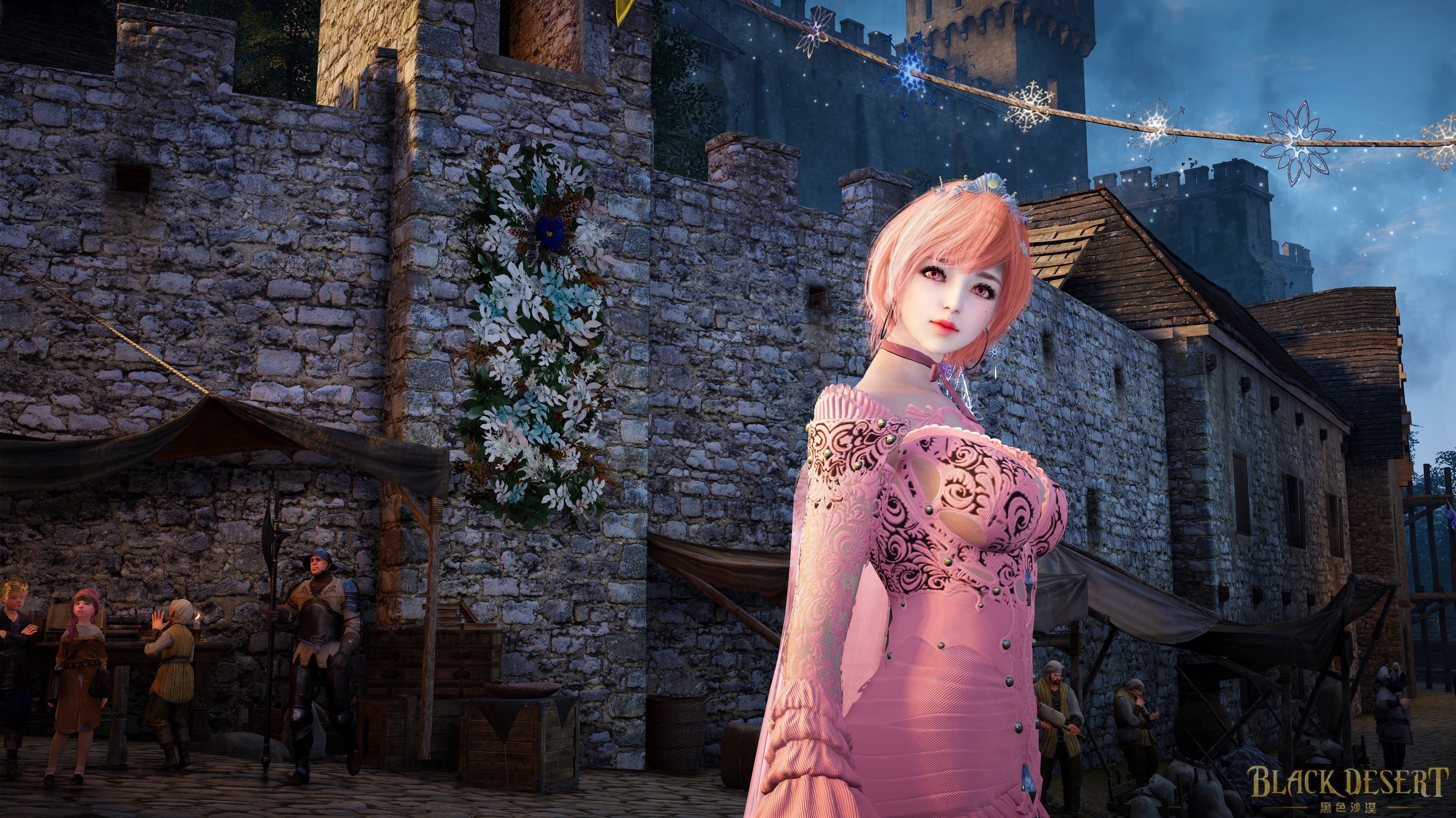 黑色沙漠 - pearlabyss