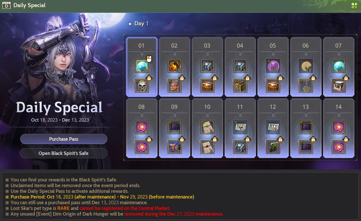 [Events] What Rewards Await You Today? | Black Desert Asia (TH/SEA)
