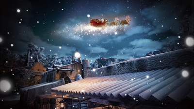 กล่องของขวัญของคุณปู่ครอนที่ปรากฏในหมู่บ้านและพื้นที่ล่า