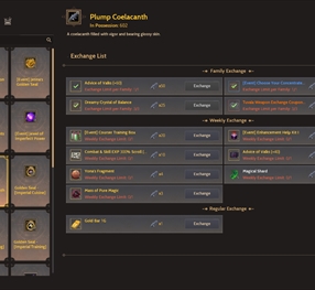 [Game Play] [GUIDES FOR BEGINNER] CHANGES IN UI/FUNCTIONS IN BLACK ...