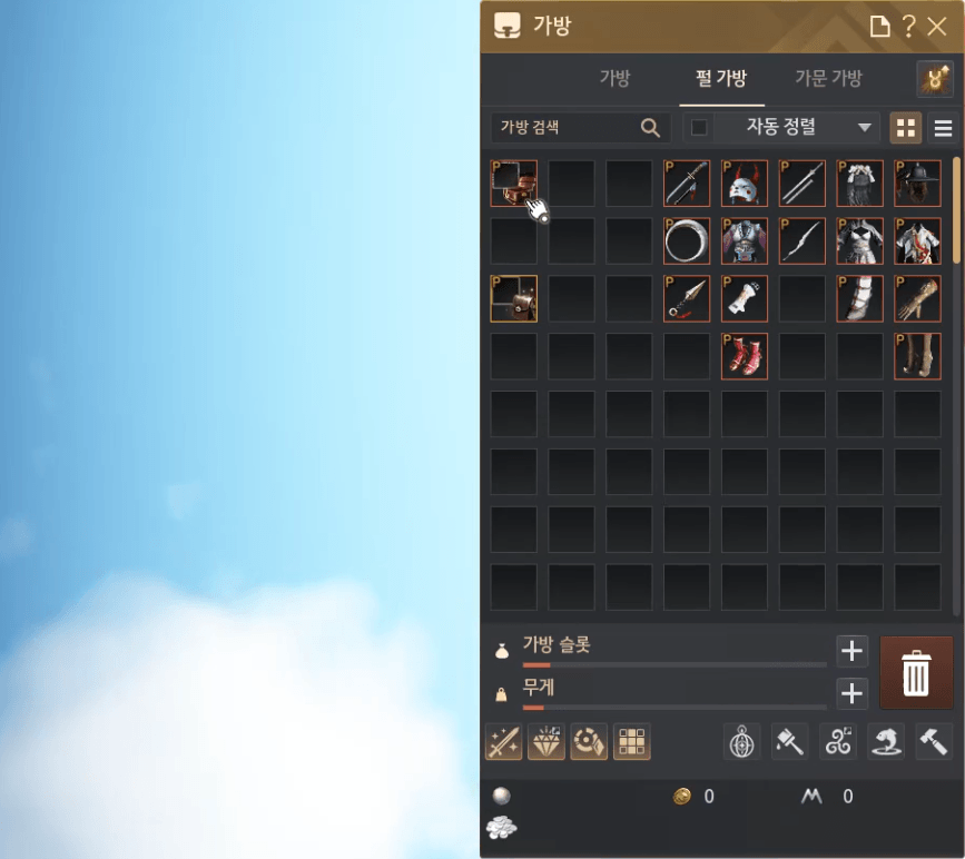 Global Lab Updates - 18th July 2025