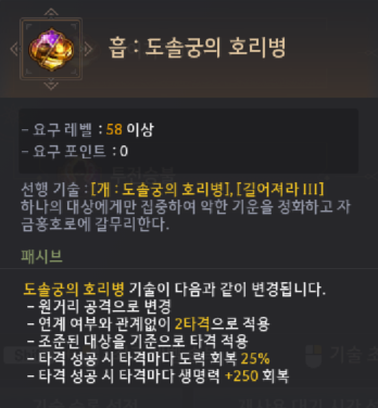 Global Lab Updates - 29th August 2025