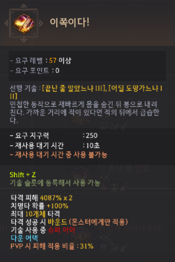 Global Lab Updates - 29th August 2025