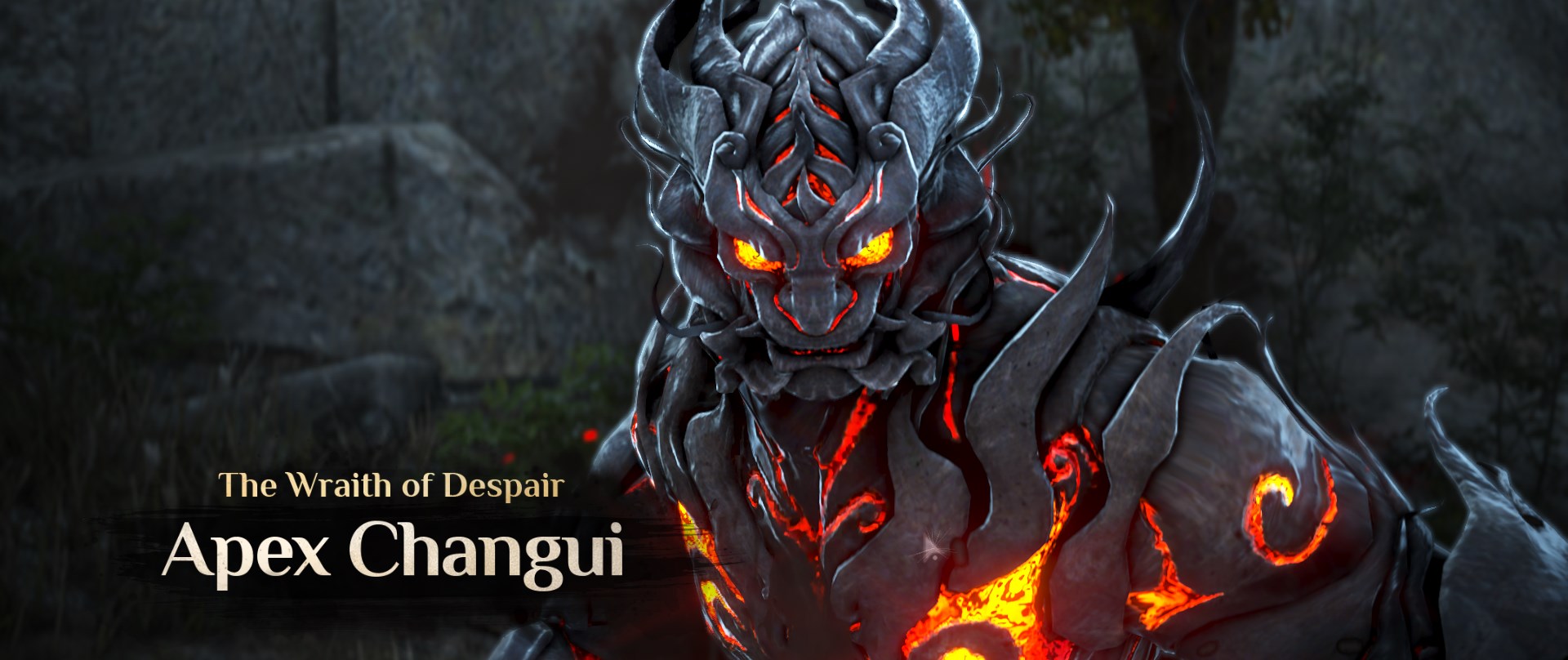 アップデート] 12/11 パッチノート | 黒い砂漠Console, image size:1920x808