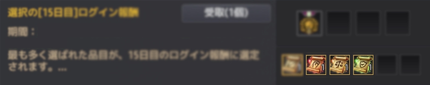 도전과제 안내
