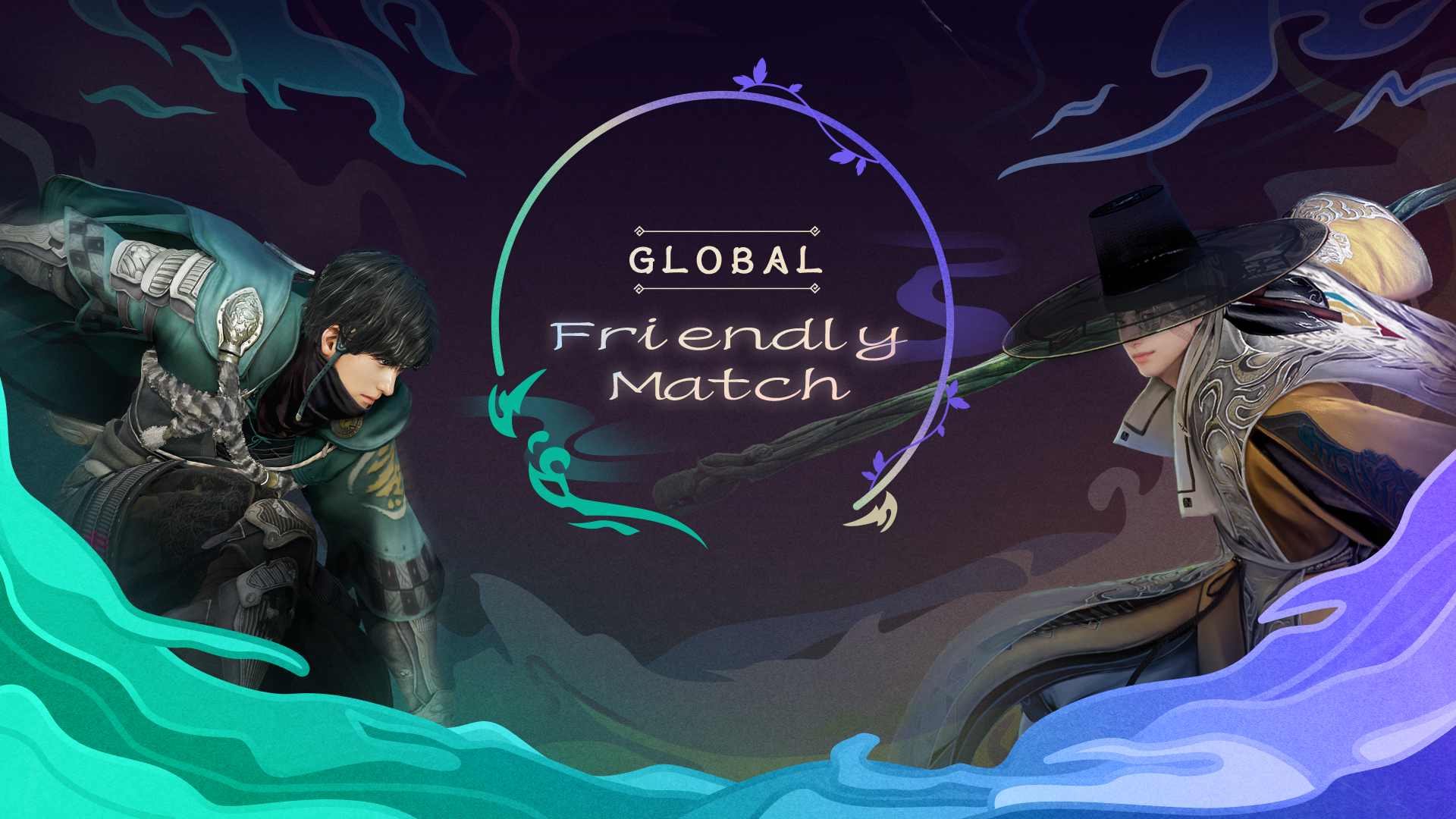 2026 한일 월드교류전 배경 이미지