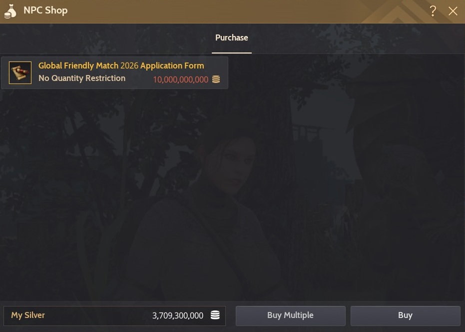 신청서 구매 이미지