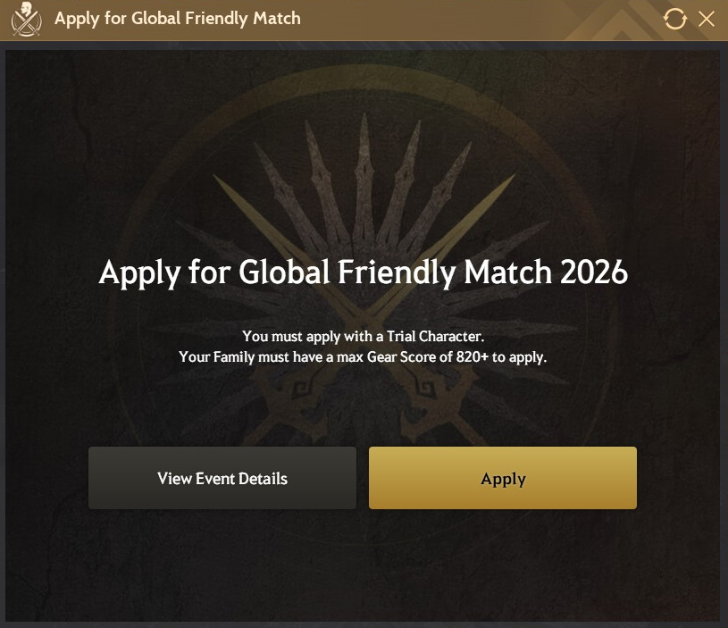 참가 신청 진행 이미지