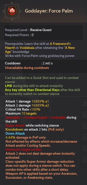 [Updates] October 8, 2026 (Thu) Update Details | Black Desert Turkey/MENA