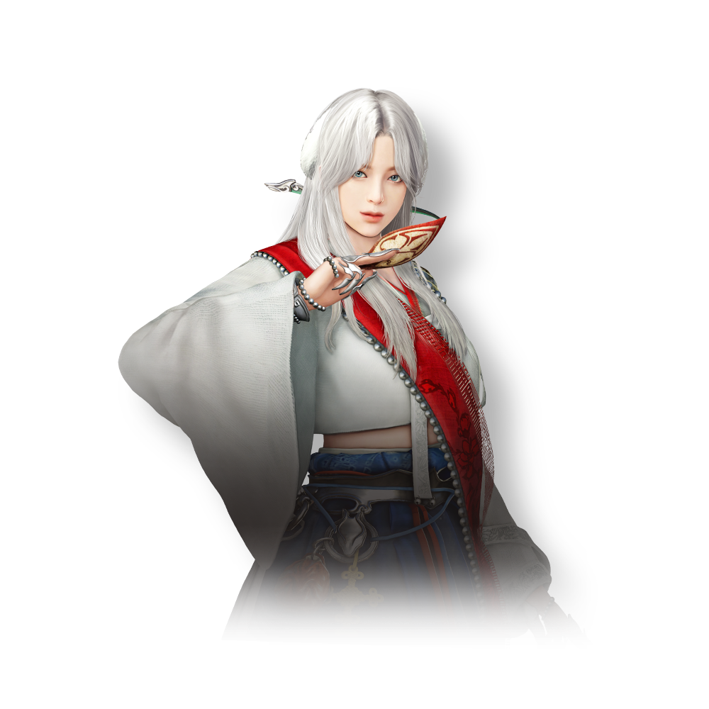 Maegu