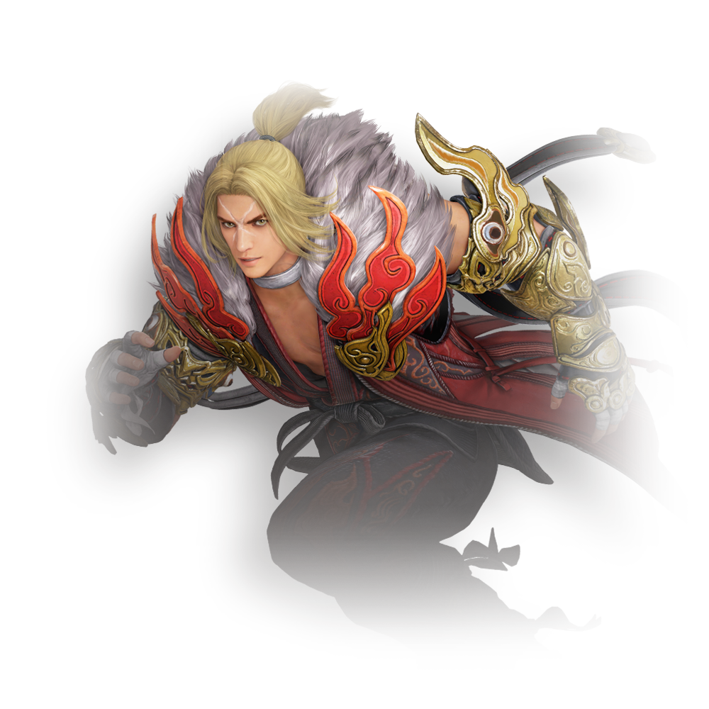 Striker