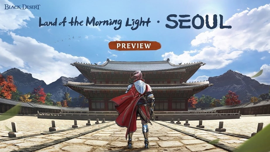 New Region Update: Land of The Morning Light: Seoul