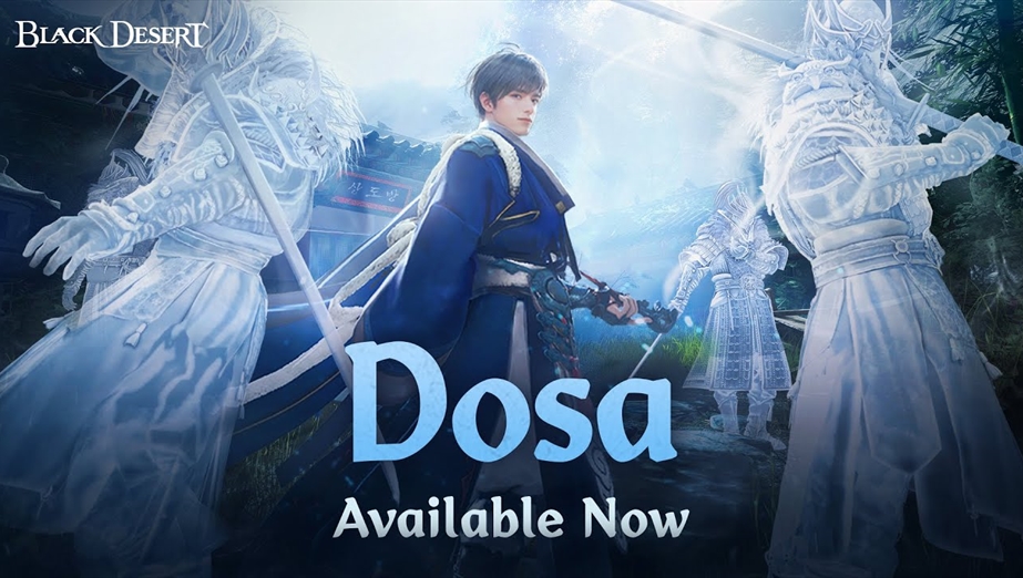 Dosa Combat Trailer