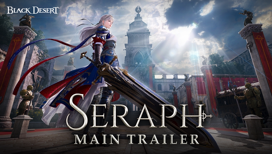 New Class Seraph - Main Trailer