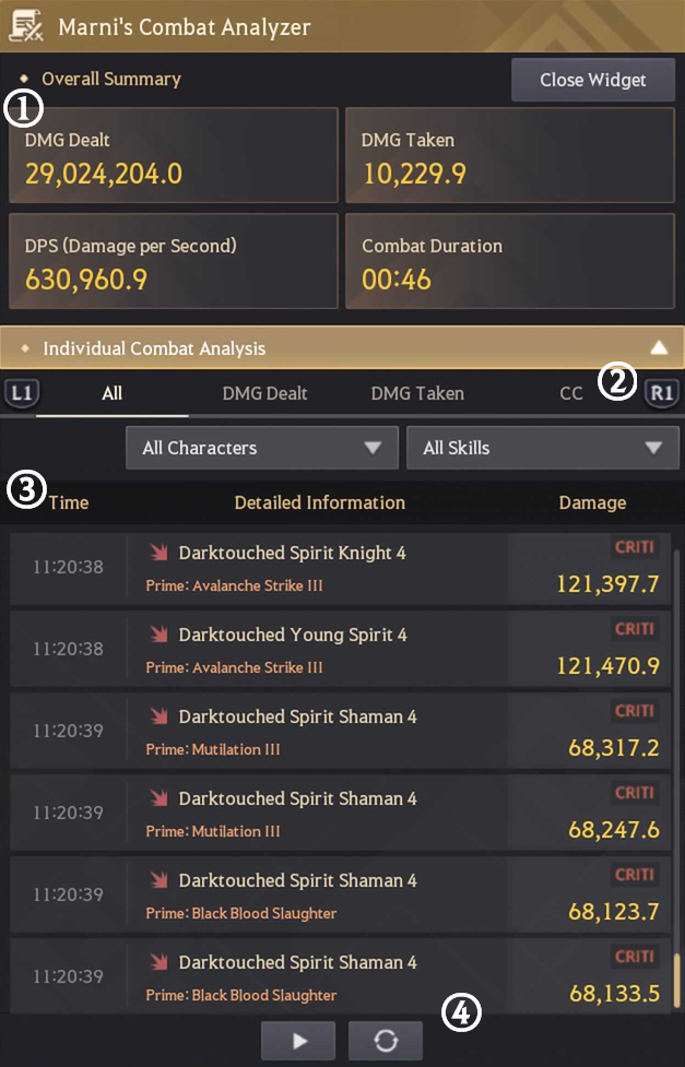 전투 분석기 세부 UI 안내